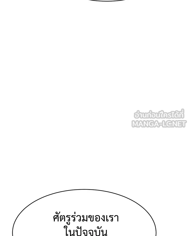 หน้า 105