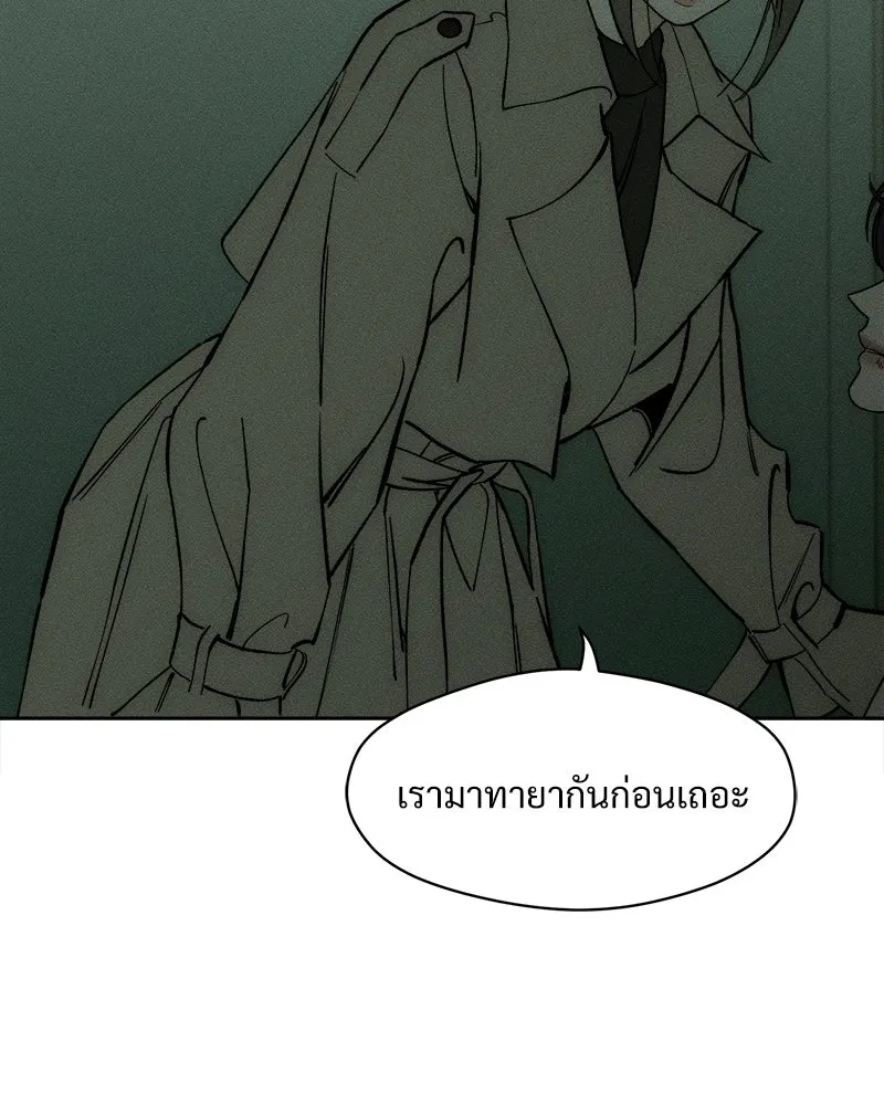 หน้า 152