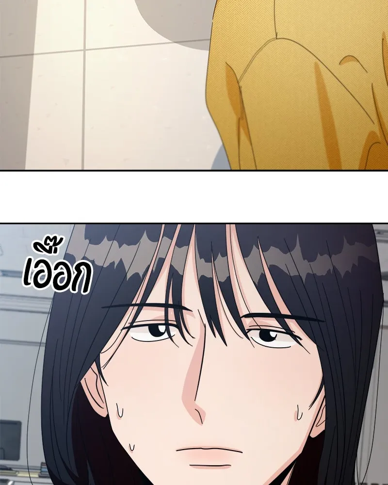 หน้า 104