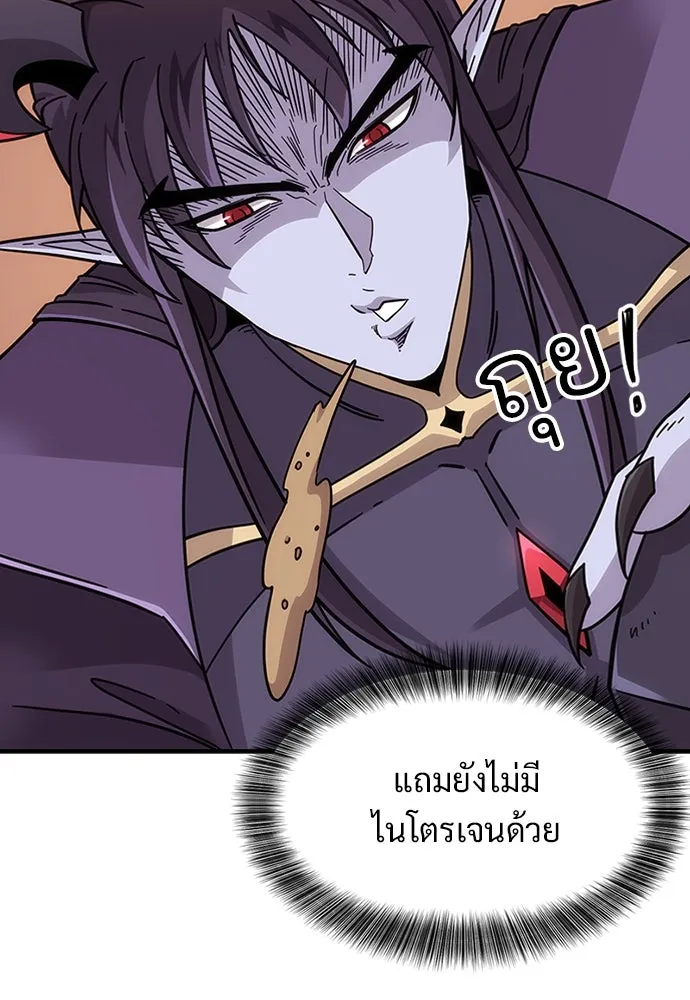 หน้า 188