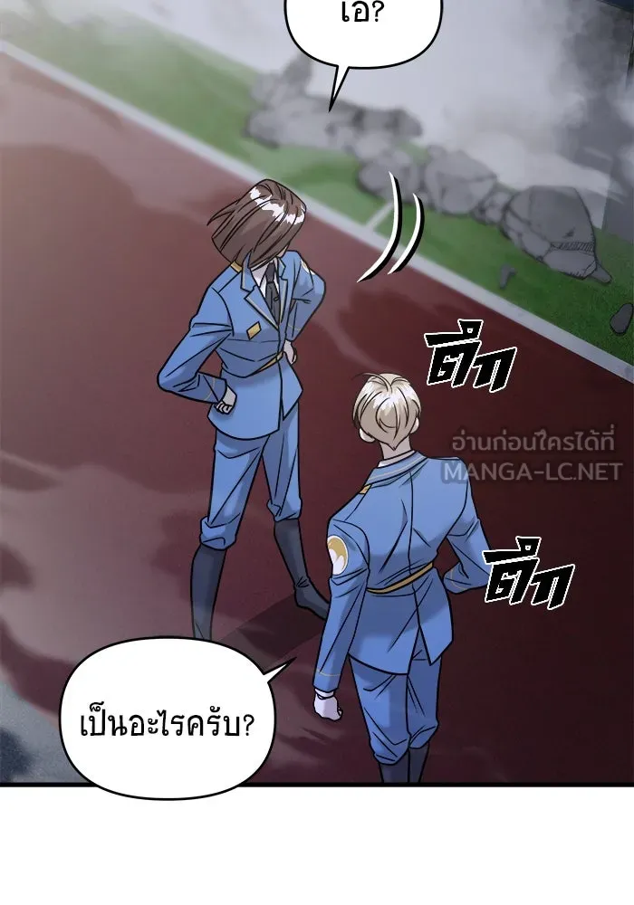 หน้า 129