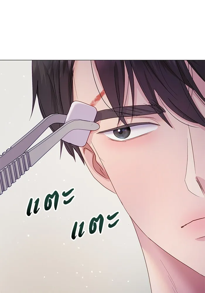 หน้า 94