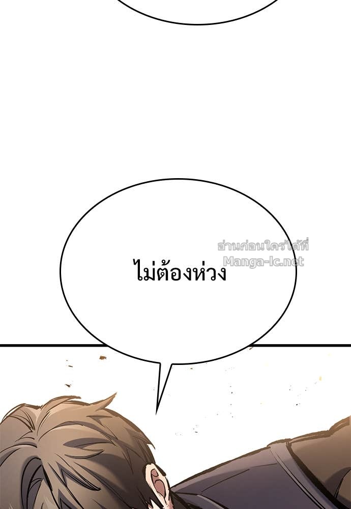 หน้า 130