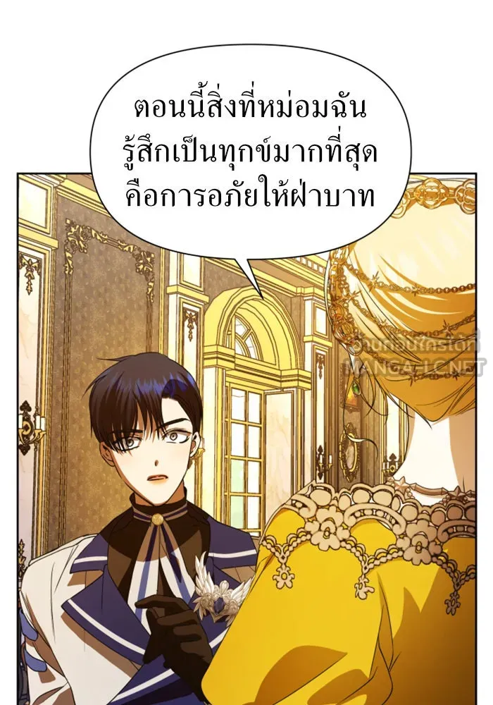 หน้า 96