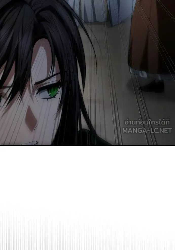 หน้า 142