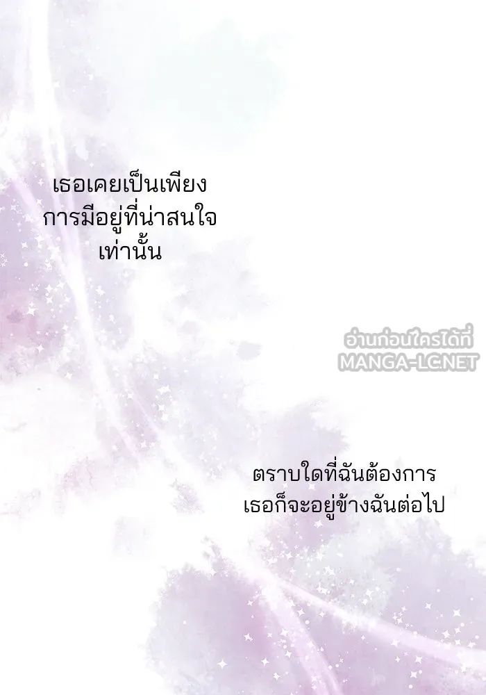 หน้า 102