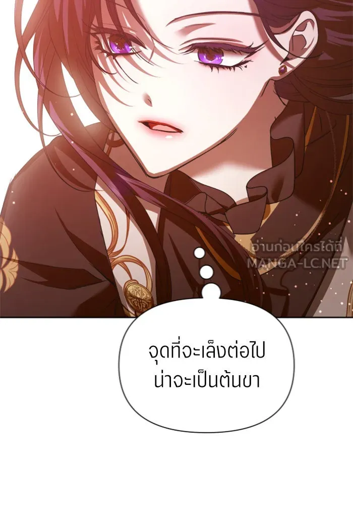 หน้า 123