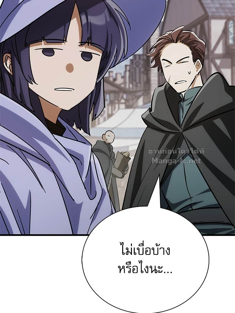 หน้า 186