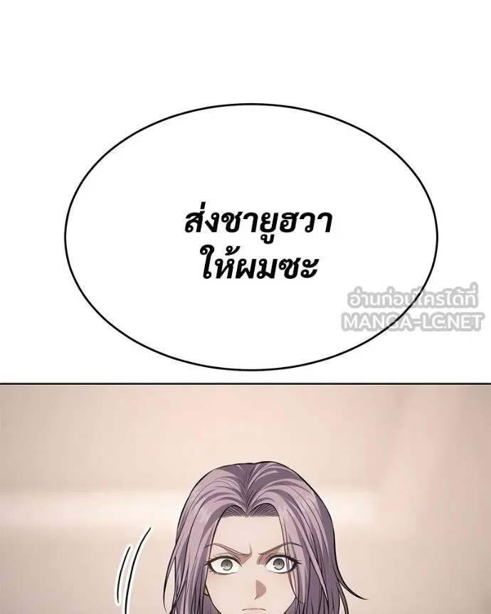 หน้า 122