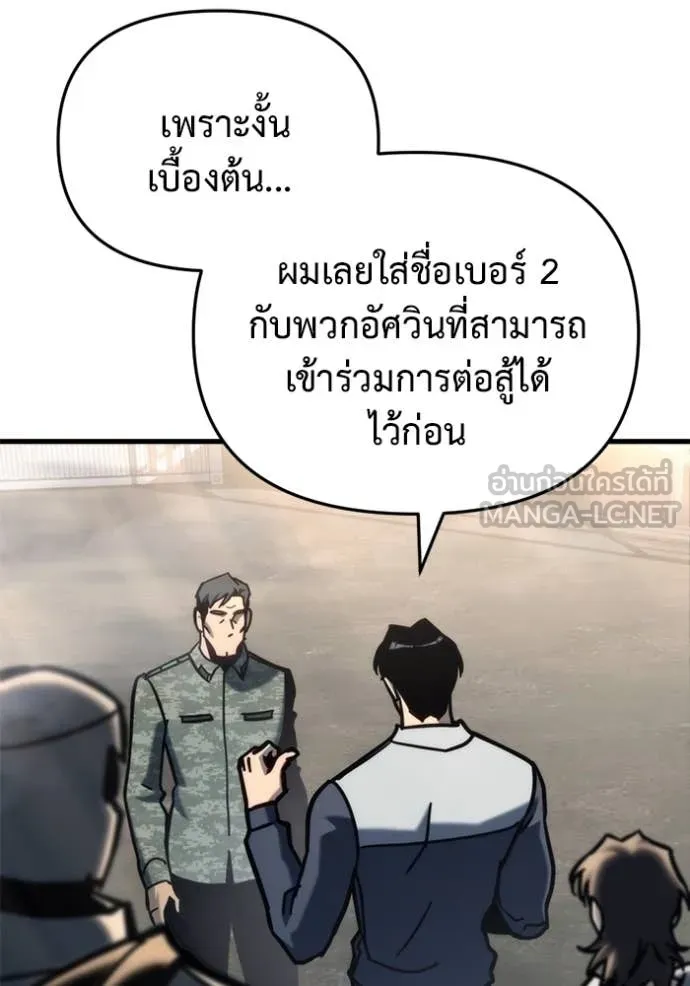 หน้า 156