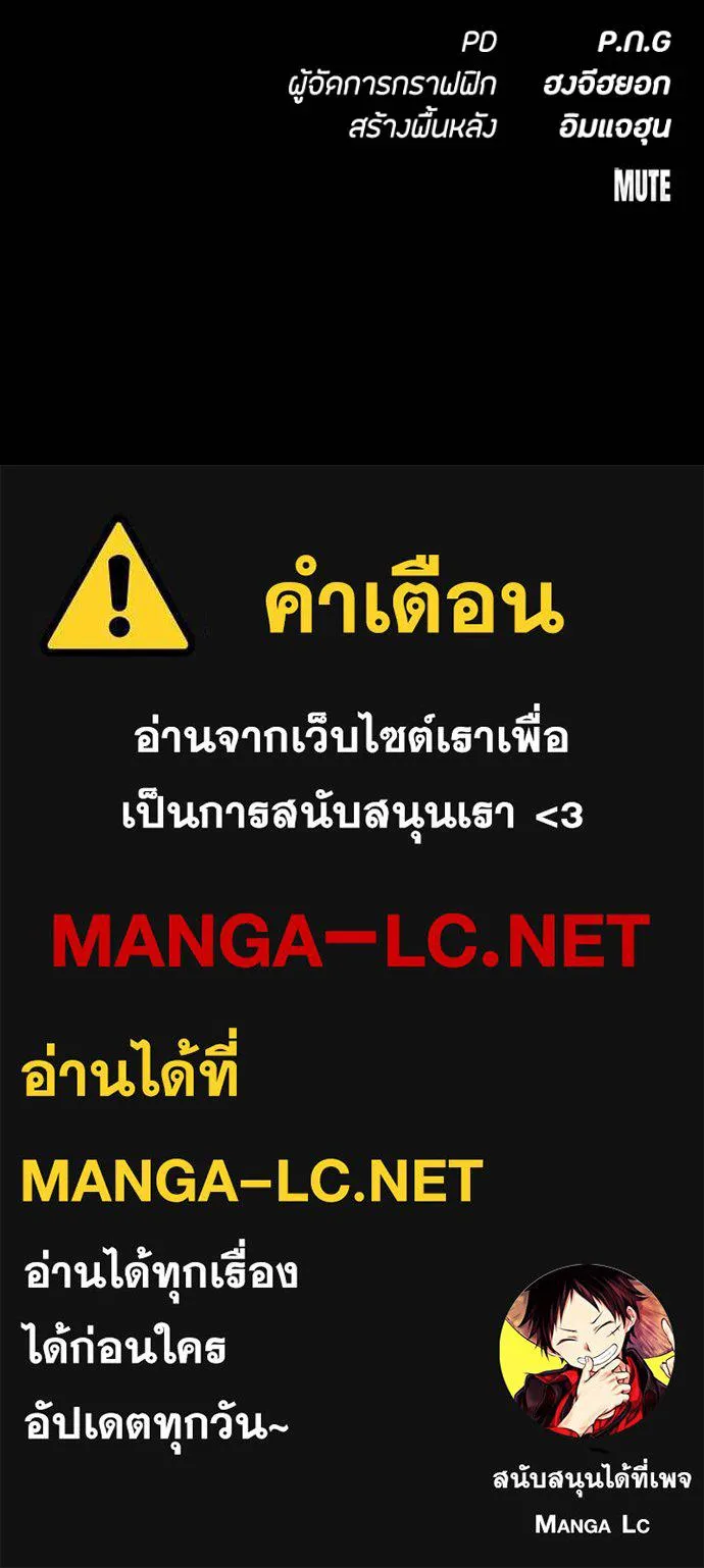 หน้า 200