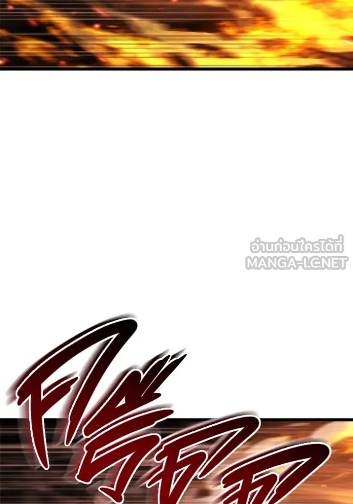 หน้า 118