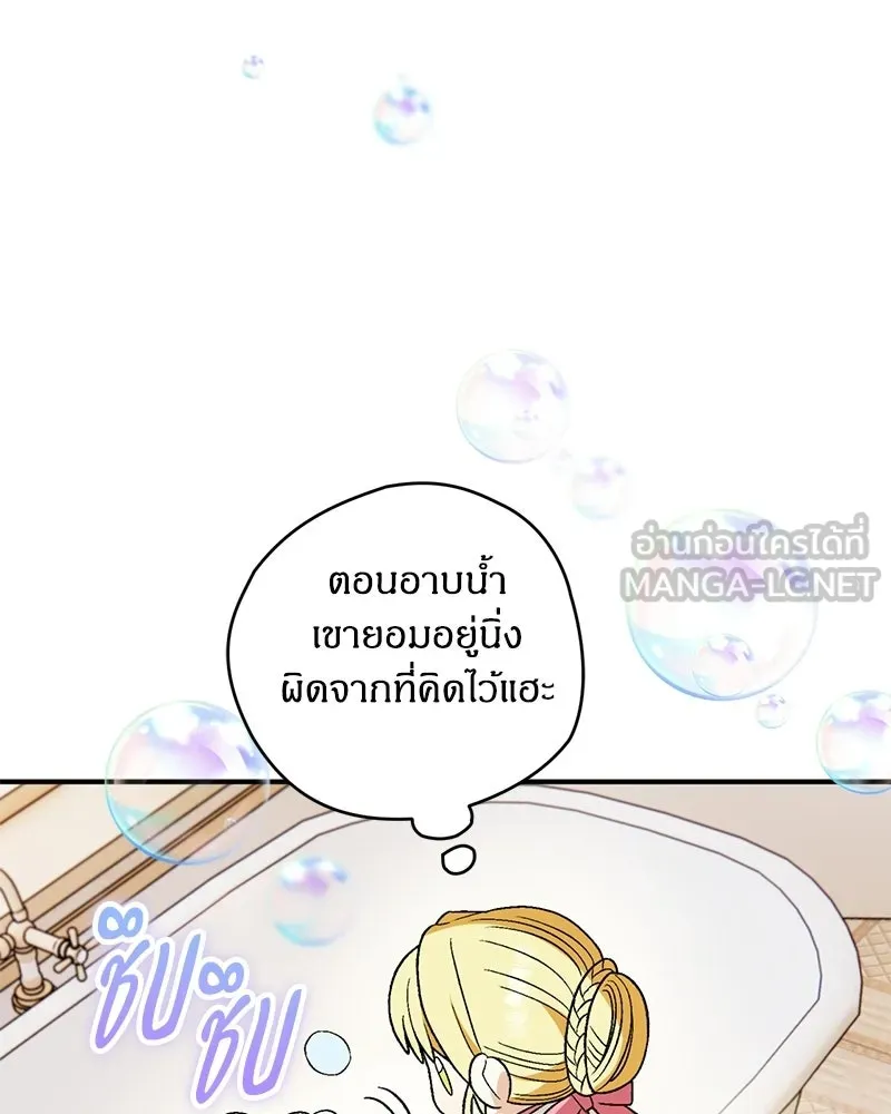 หน้า 96
