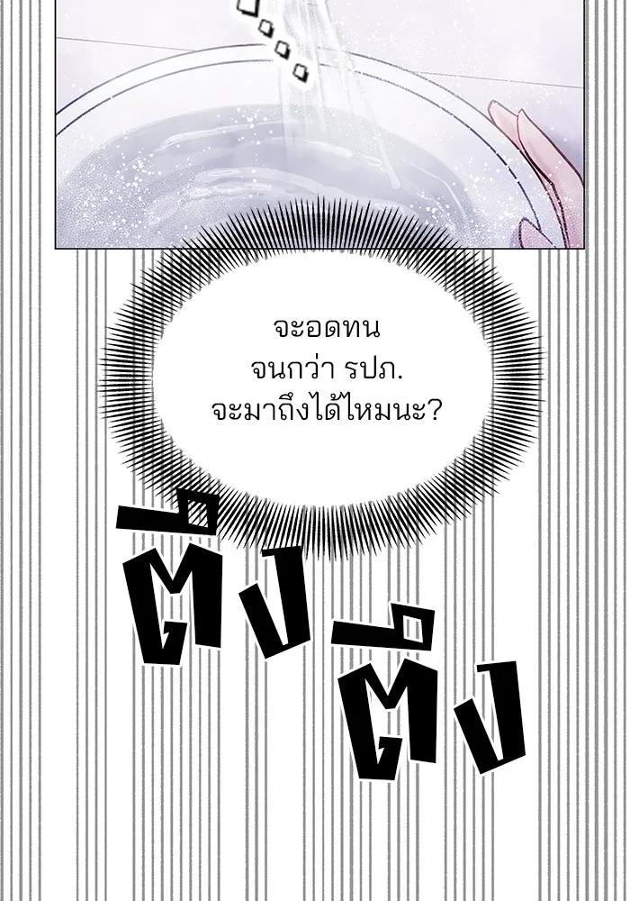 หน้า 118