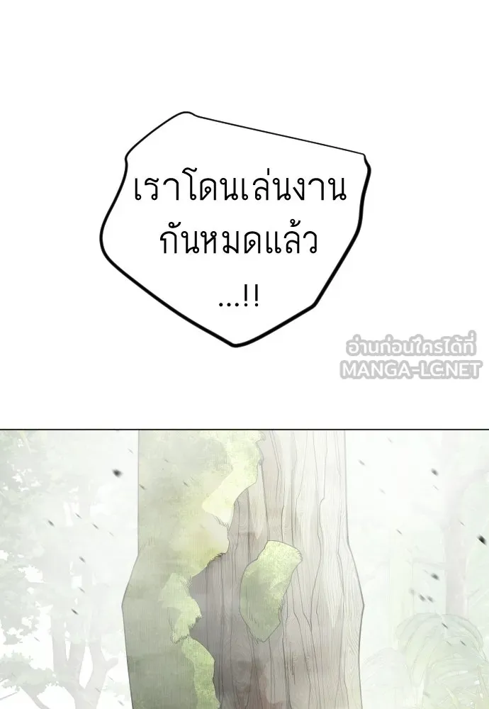 หน้า 138