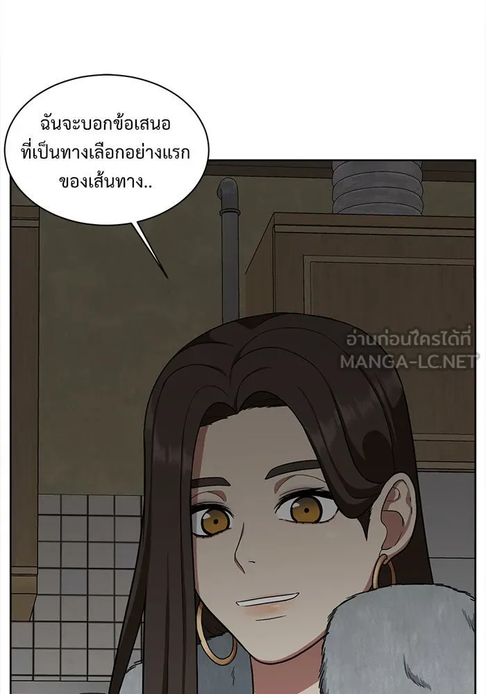 หน้า 78