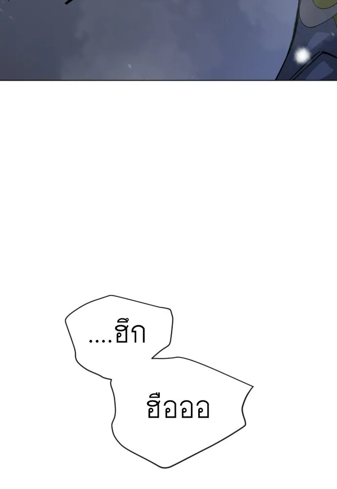 หน้า 148