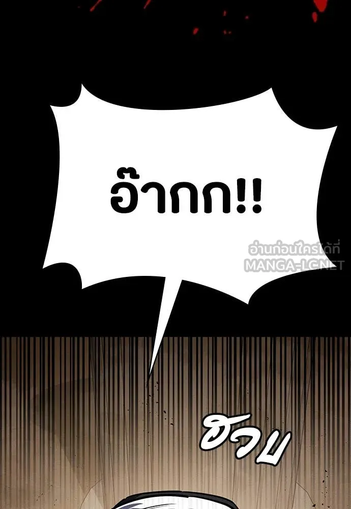 หน้า 94