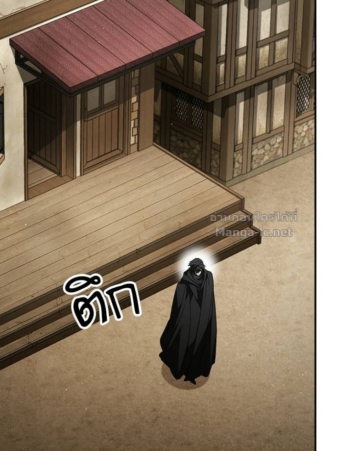 หน้า 113