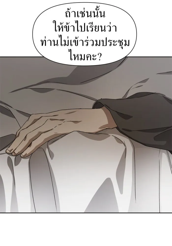 หน้า 94