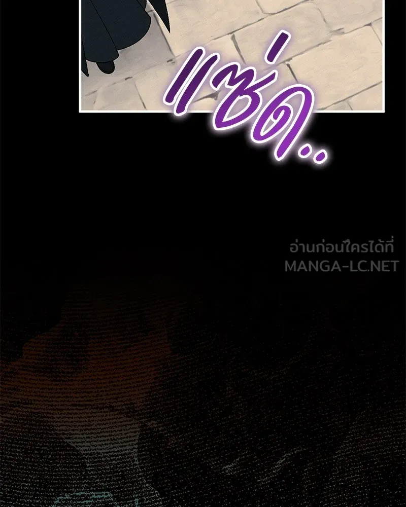 หน้า 126