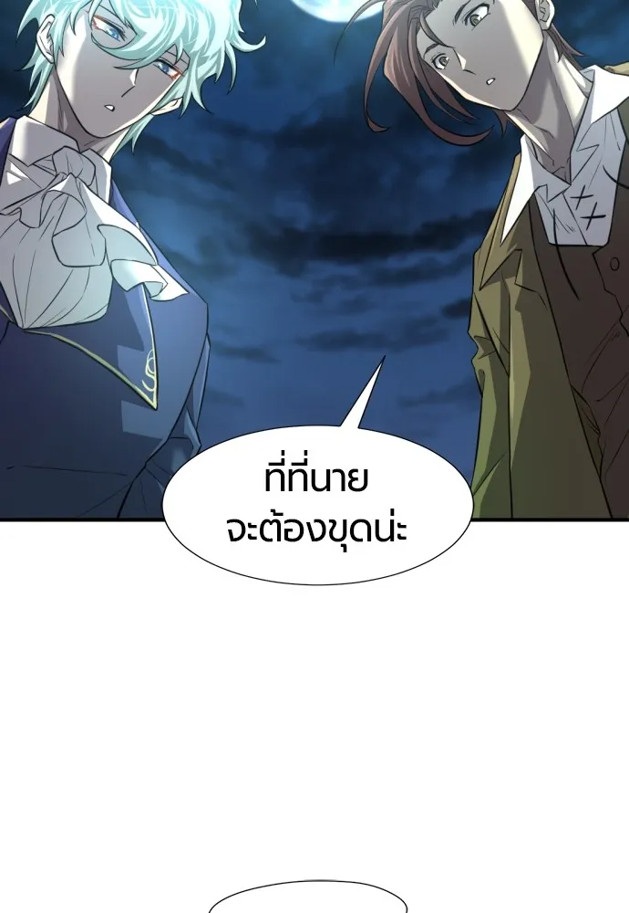 หน้า 95