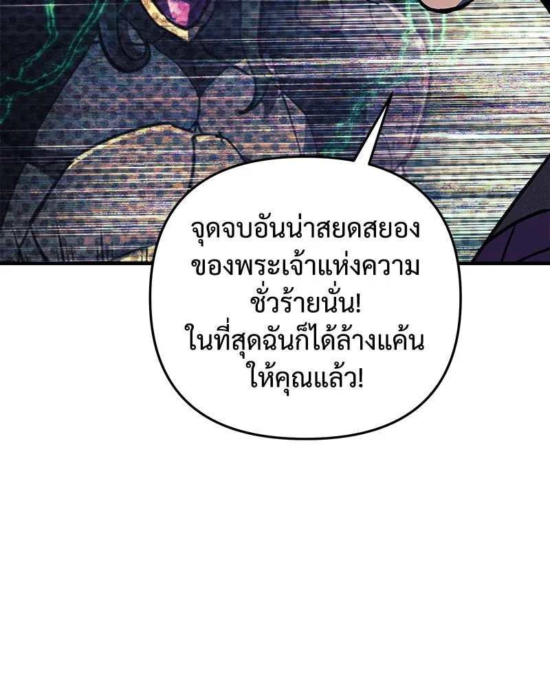 หน้า 161