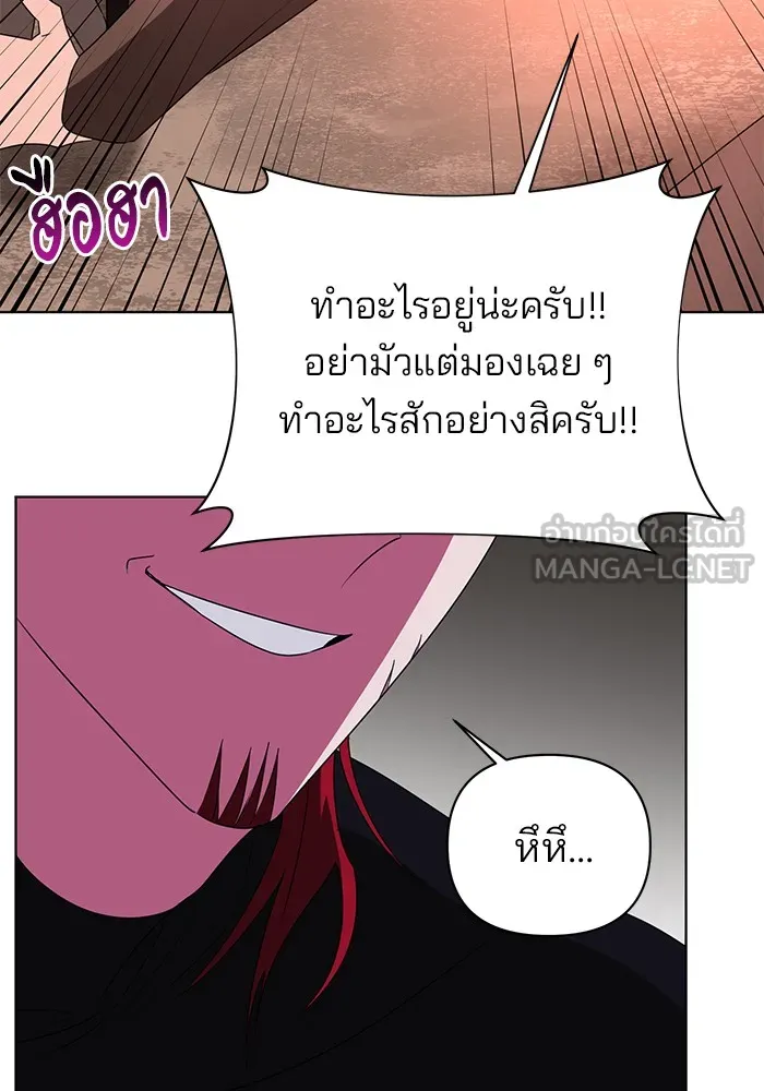 หน้า 117