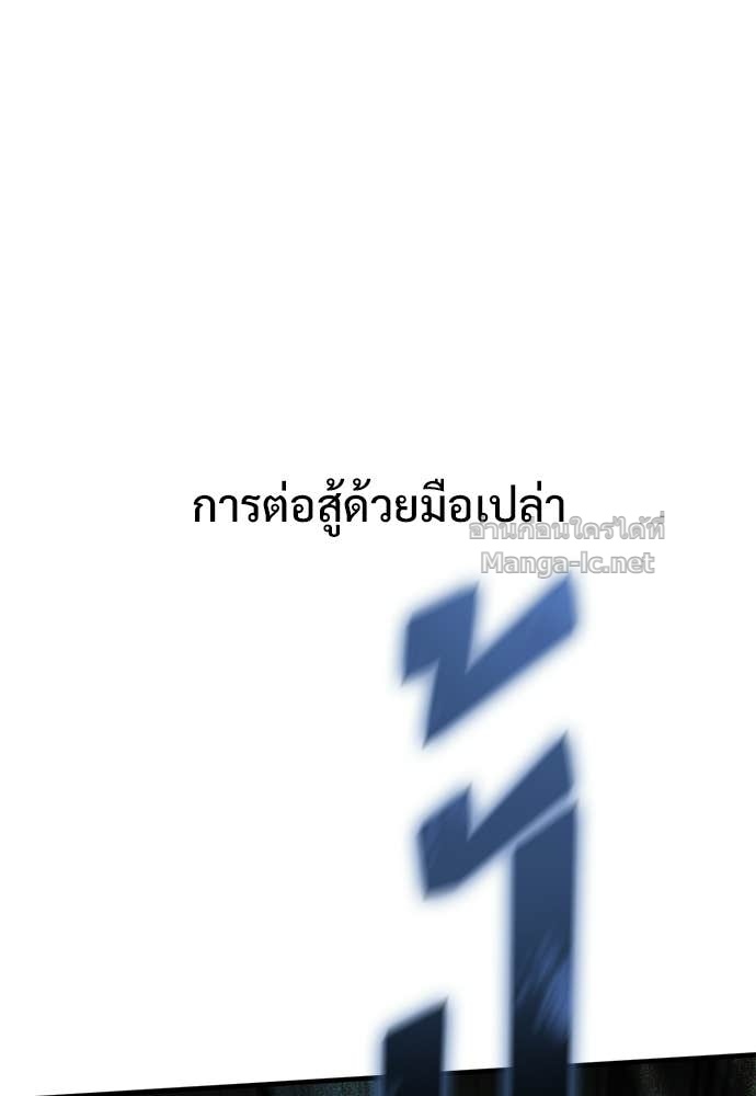 หน้า 107