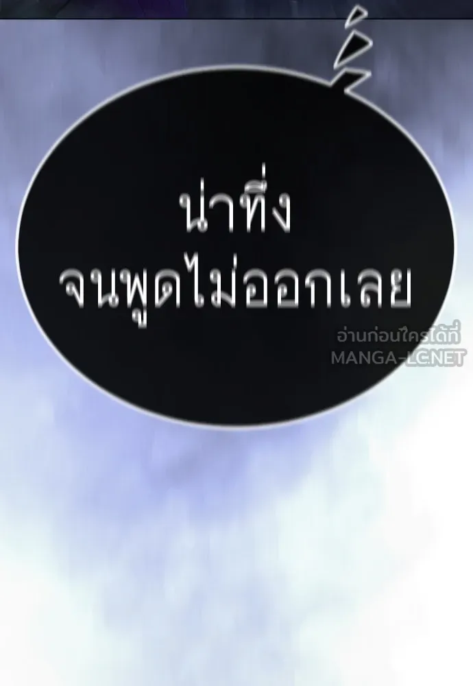 หน้า 150