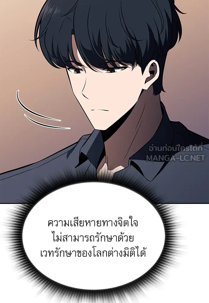 หน้า 126