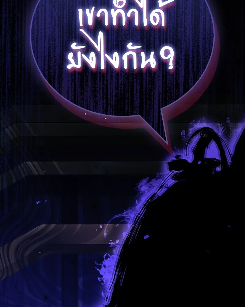 หน้า 169