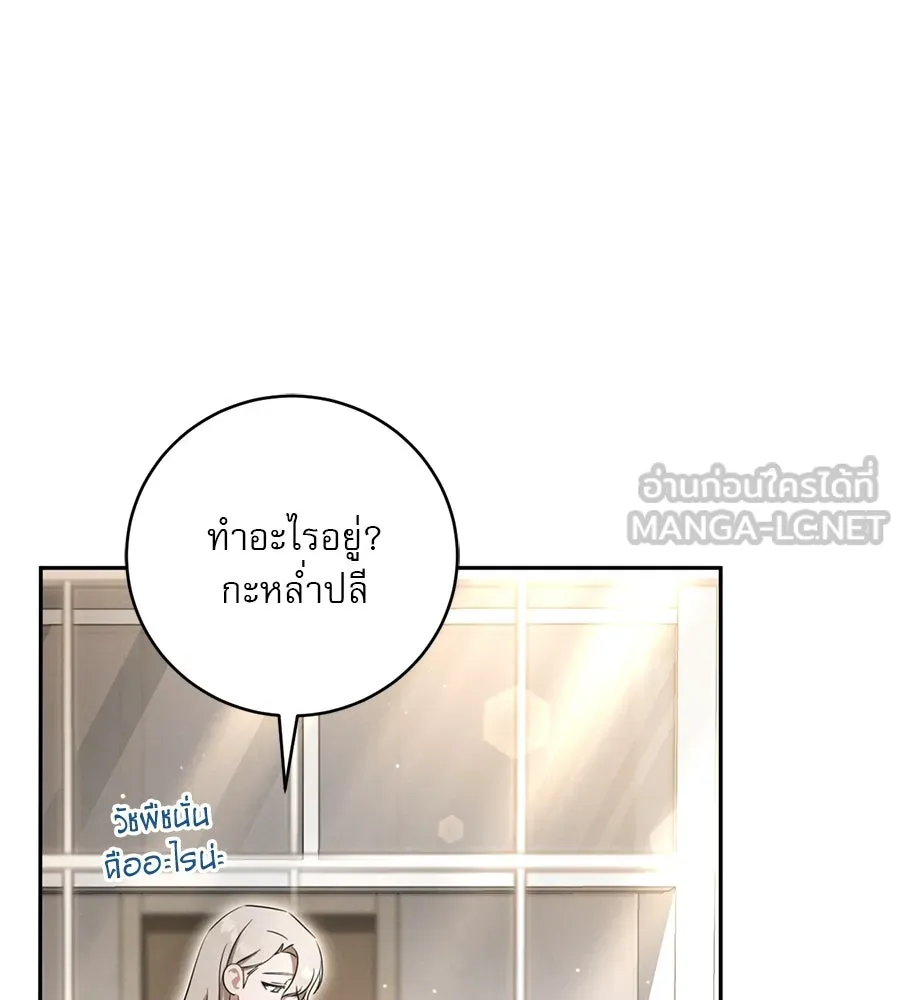 หน้า 162