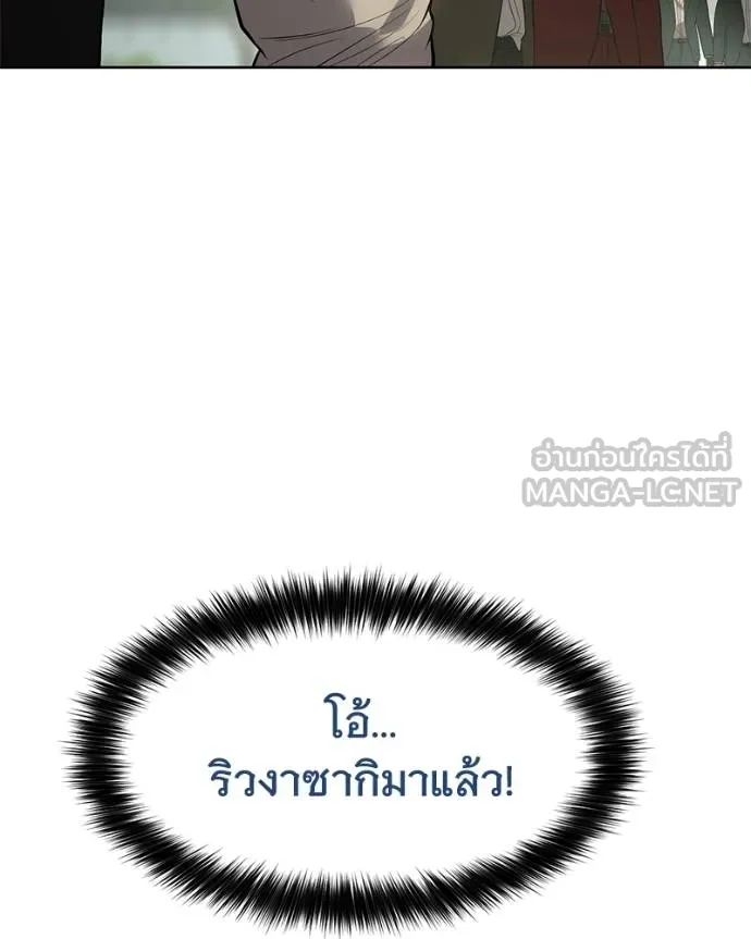 หน้า 120