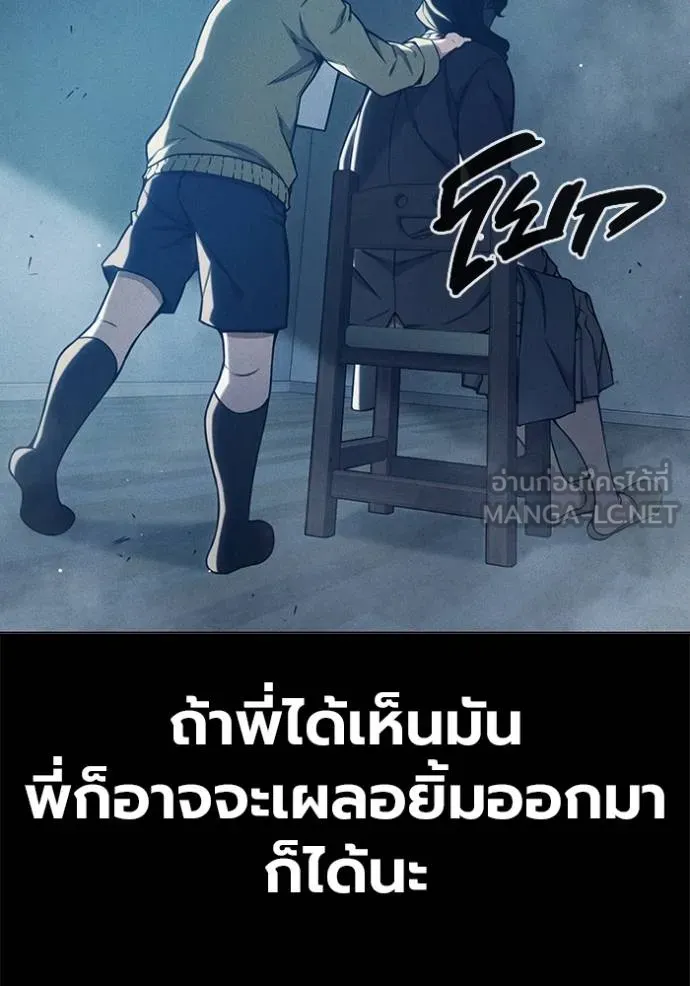 หน้า 90