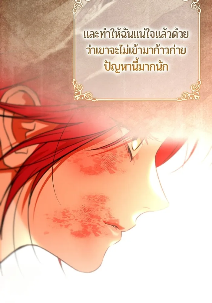 หน้า 124