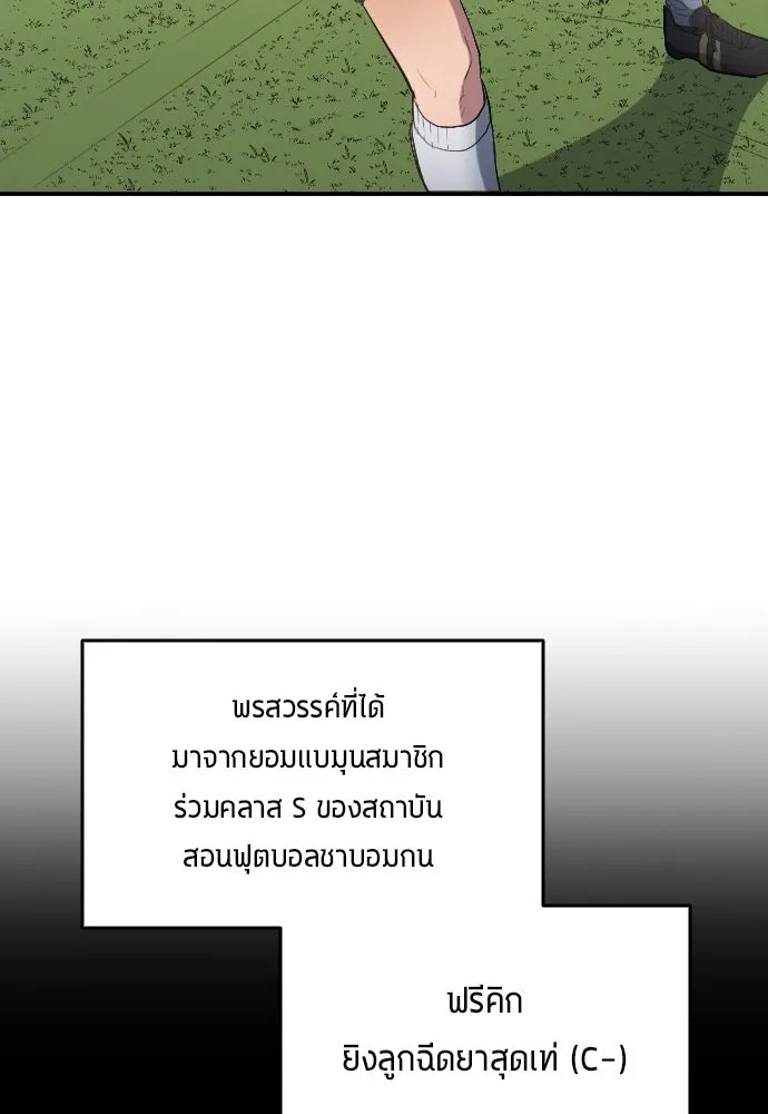 หน้า 95
