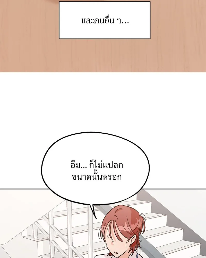 หน้า 98