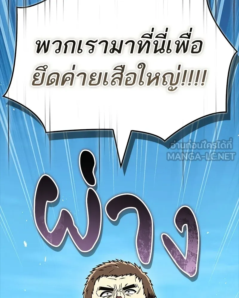 หน้า 126
