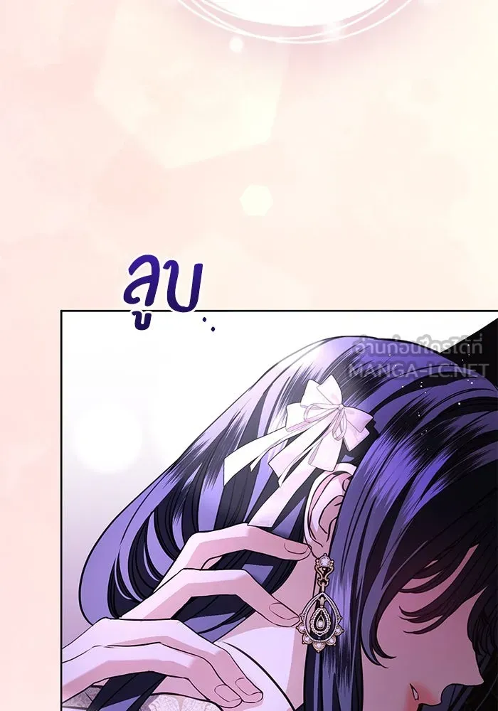 หน้า 75
