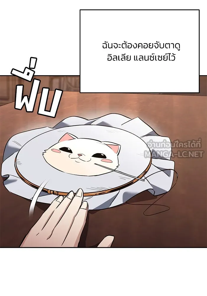 หน้า 84