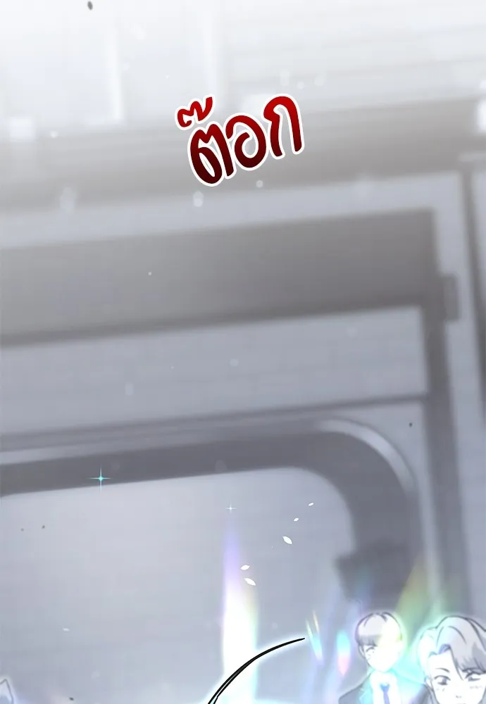 หน้า 329