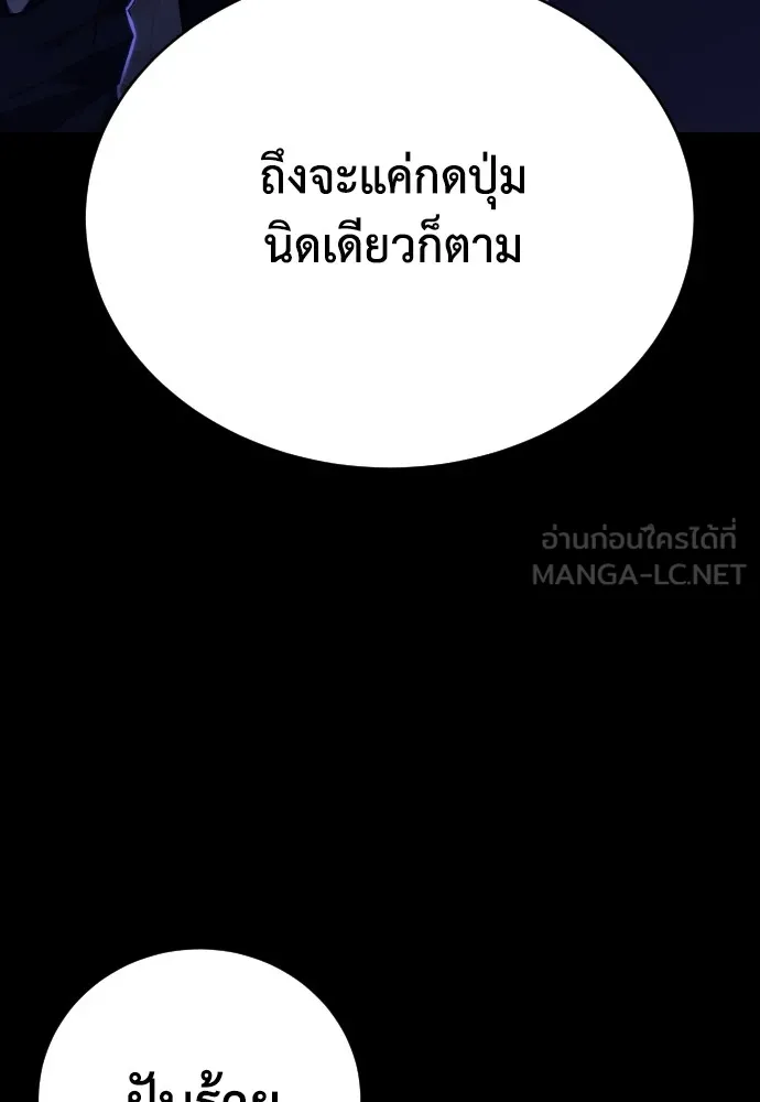 หน้า 132