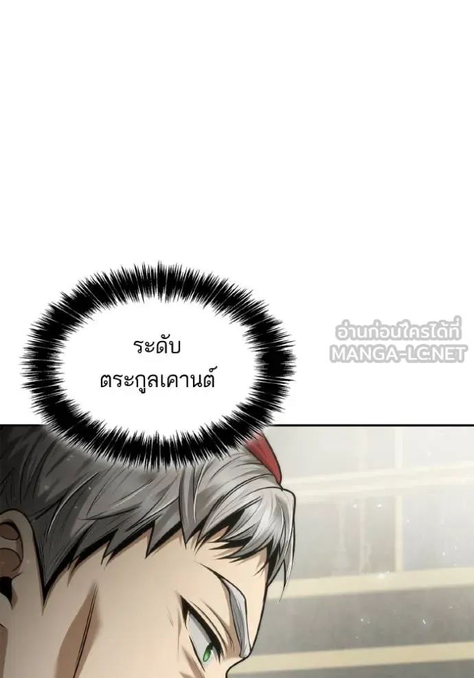 หน้า 118