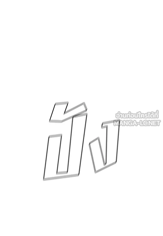 หน้า 126