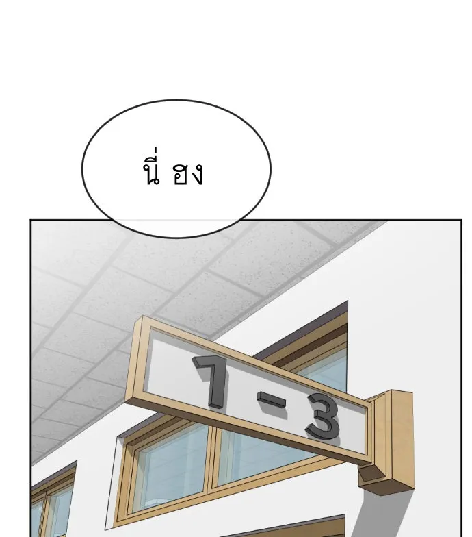 หน้า 128
