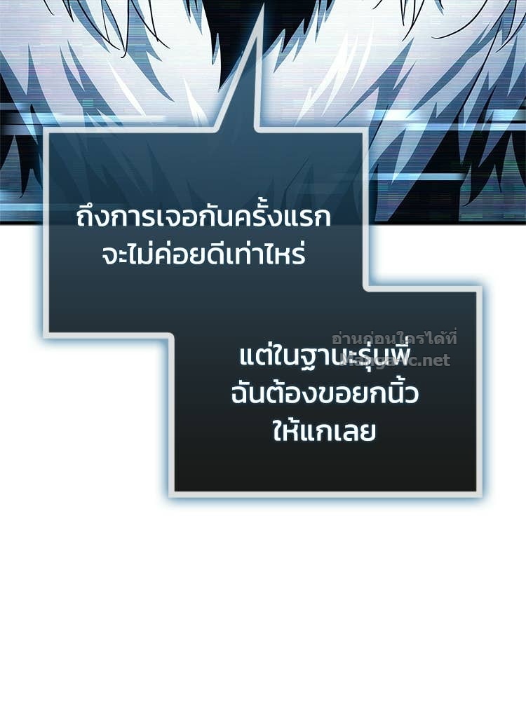 หน้า 150