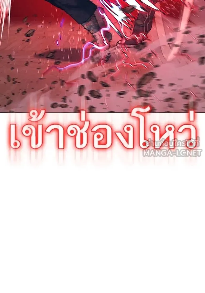 หน้า 158