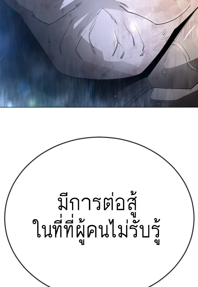 หน้า 107