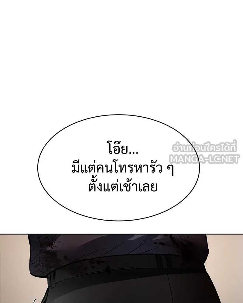 หน้า 222
